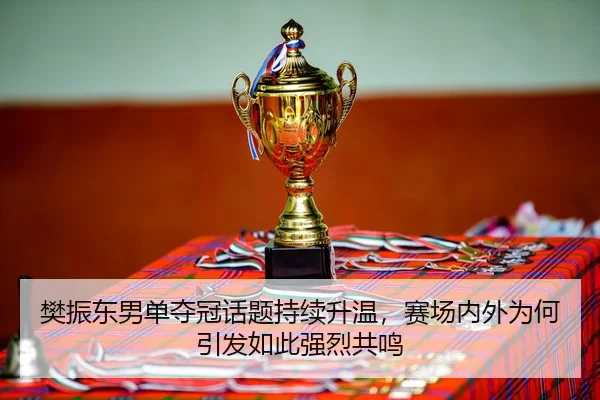 img_1781433064908_80_1_838.jpg